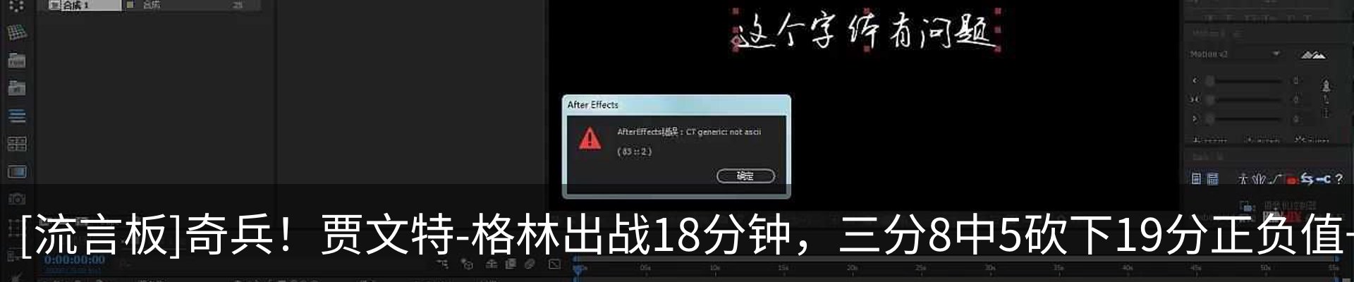 资讯中心